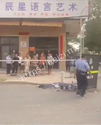 当街砍死