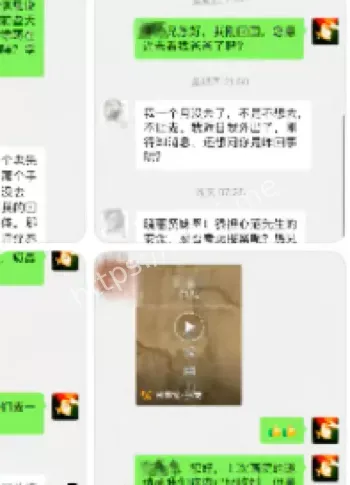 范曾36岁娇妻徐萌