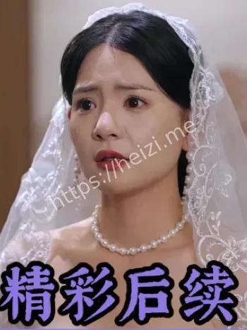 谁念西风独自凉