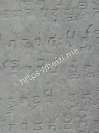 冶金工艺