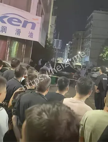 警方封锁