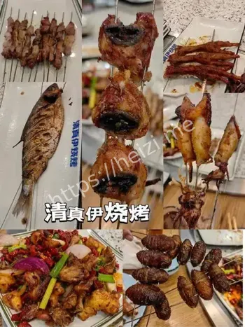 用RAP的方式打开锦州烧烤