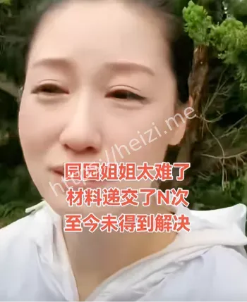 拒煮泡面被杀