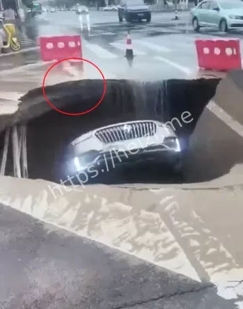 道路安全
