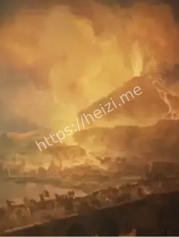 维苏威火山喷发