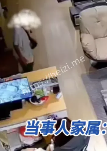 老人多次骚扰女性