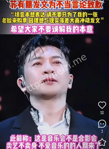 事件升级
