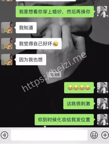 新娘穿婚纱出轨