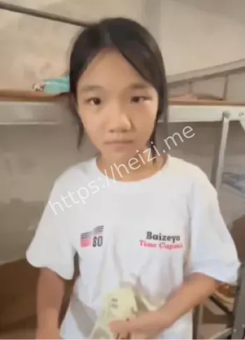 苍梧县女生扇耳光