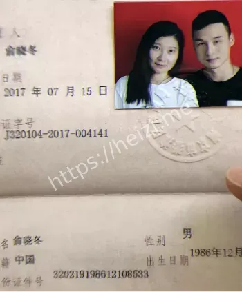 南京秦淮区法院