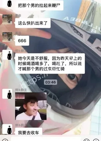 精神小伙摩托摔车