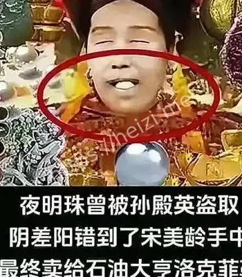 清东陵
