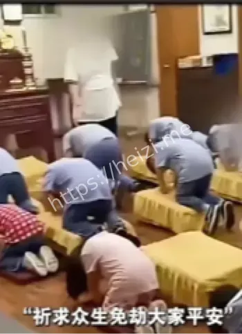 精神控制与社群洗脑