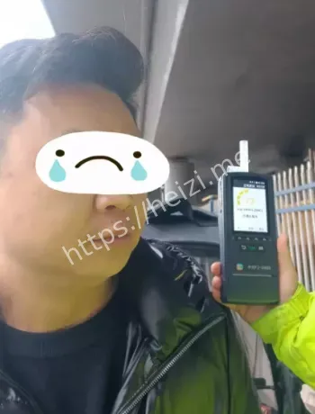醉酒驾车