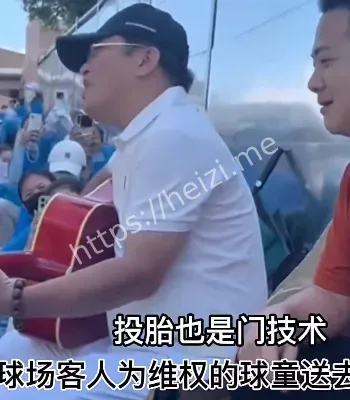 客人弹唱支援现场