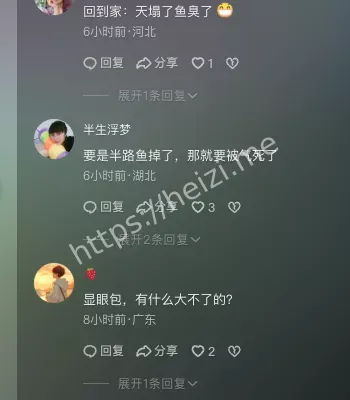 安徽男子钓上53斤大鱼