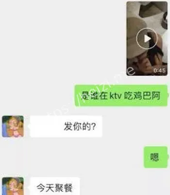 多人运动曝光