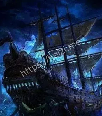 避之不及的海上怪影