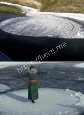 中国冷极寒冬自然景观