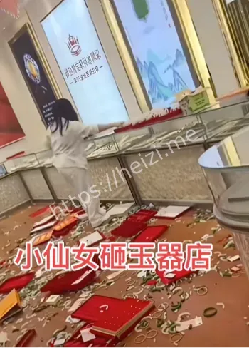 深圳水贝