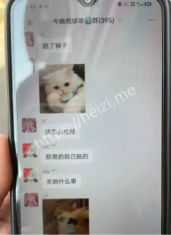 糖糖烧烤