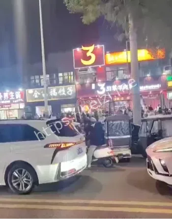 聚众斗殴