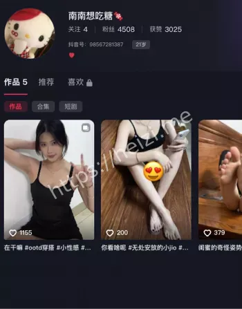 楠楠想吃糖网红私生活曝光