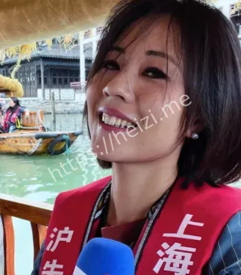 中天小姐姐