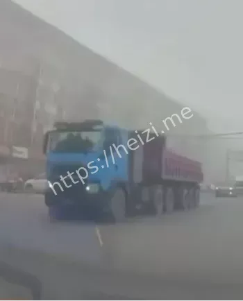 雾霾天交通事故