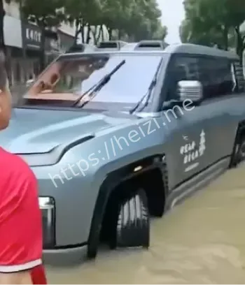 台风内涝驾驶风险