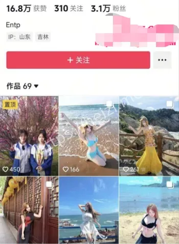 刘萌萌厦门大学校园女神下海自拍曝光
