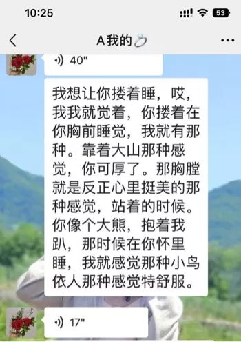 50岁宿管阿姨
