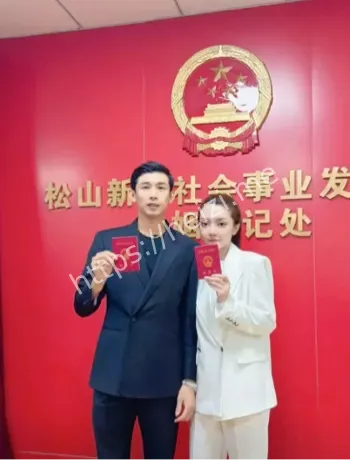 李天佑离婚恩怨