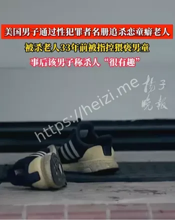 瓦伦苏雷什