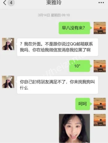 朱姝君四川成都快手希妹儿