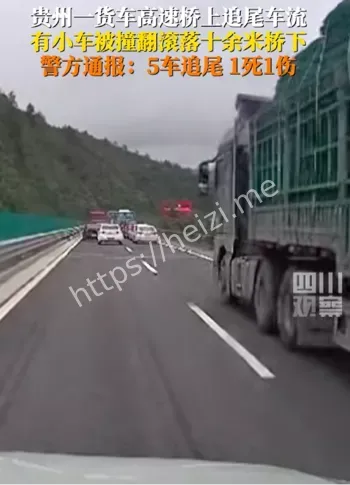 轿车坠桥原因分析