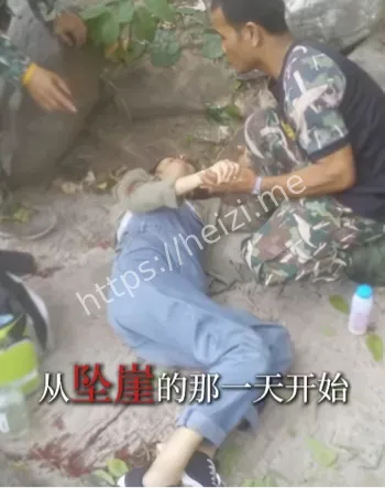 王暖暖离婚案