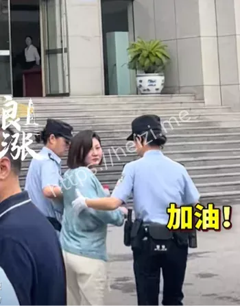 王暖暖开庭