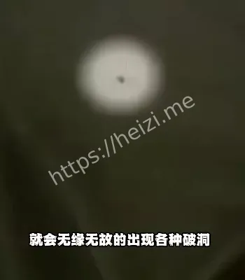 梅湾村鬼魂传说