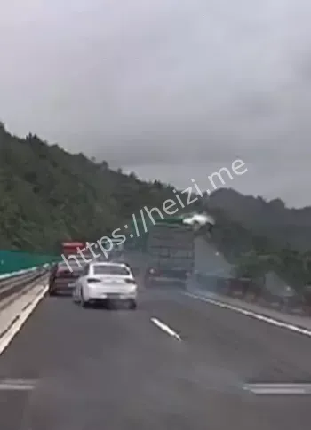 贵州黔南