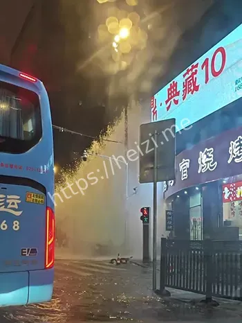 居民停水
