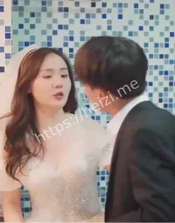 婚闹