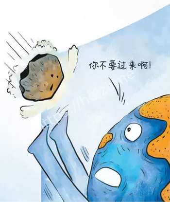 行星防御科普