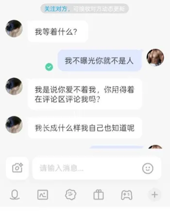宋瓷