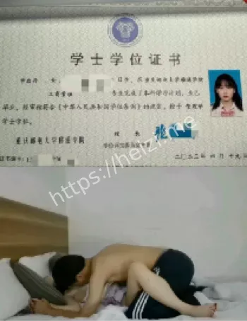 移通学院毕业生