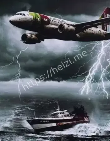 水下外星人基地