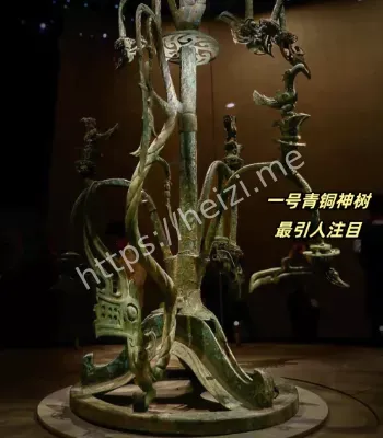 三星堆文明