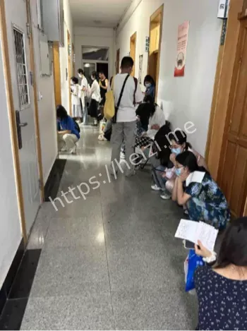 食物中毒升级