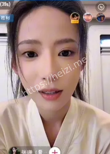 张珊女演员工伤