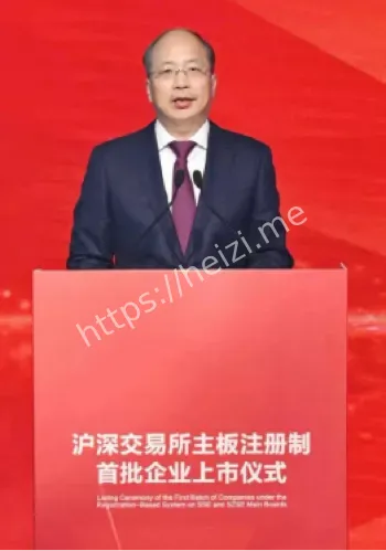 家人被带走调查